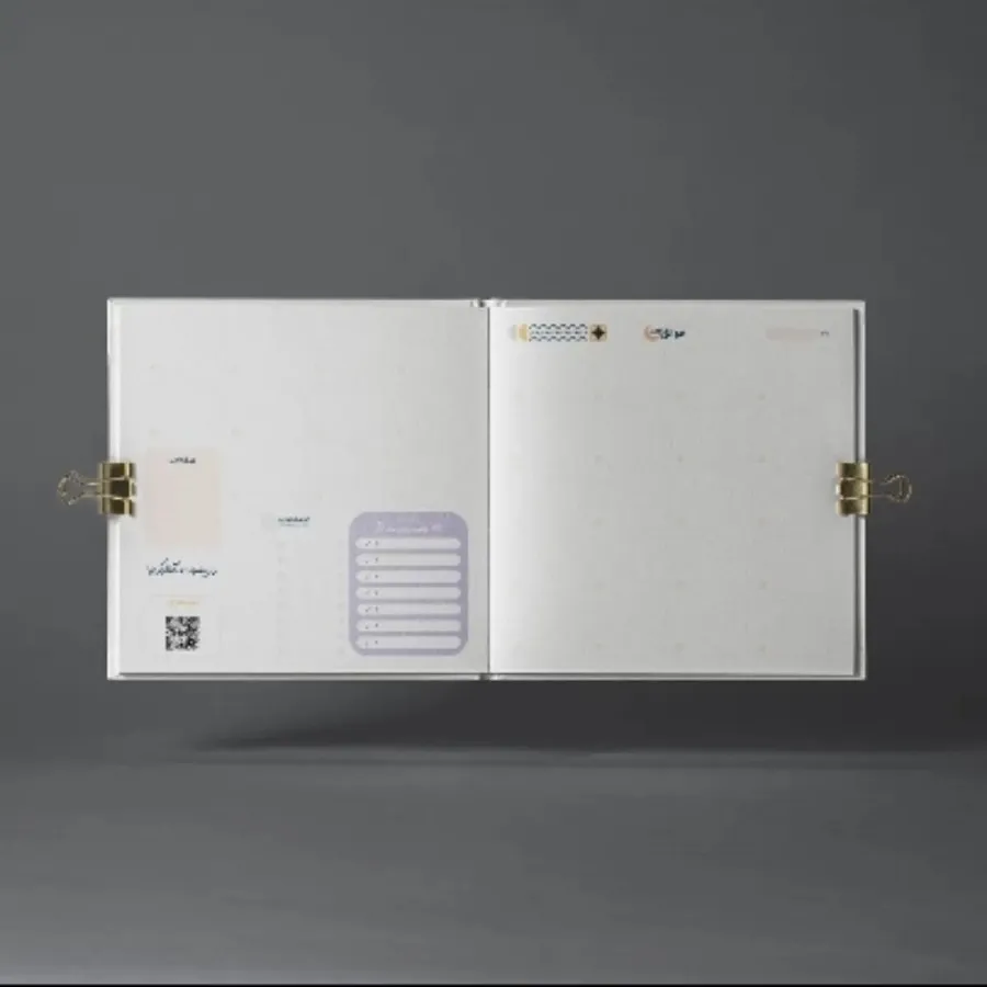 دفتر برنامه ریزی planner