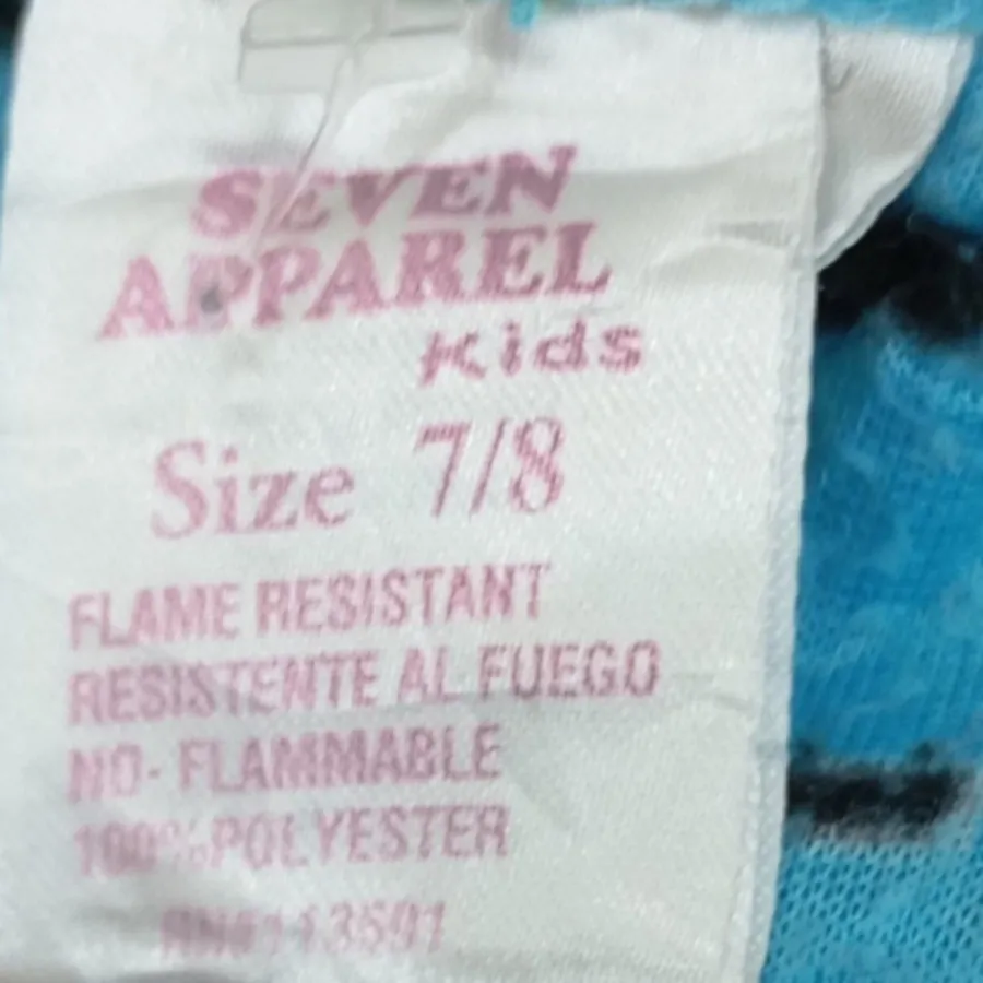 شلوار حوله ای