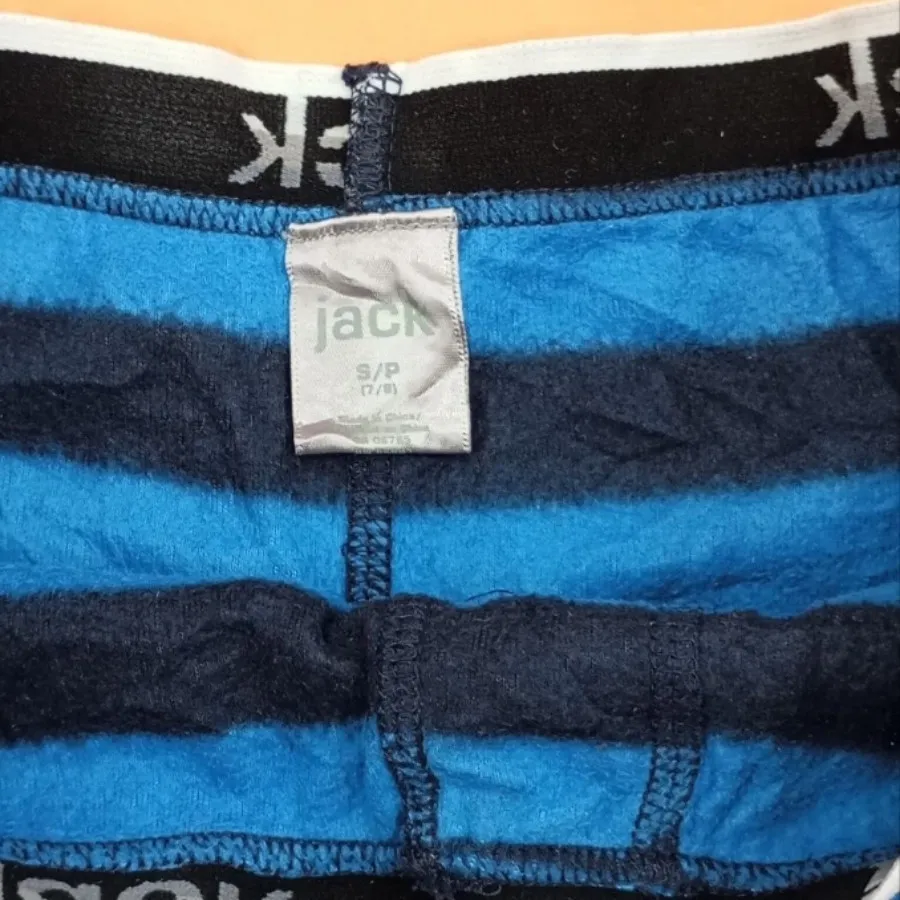 شلوار حوله ای اسپرت