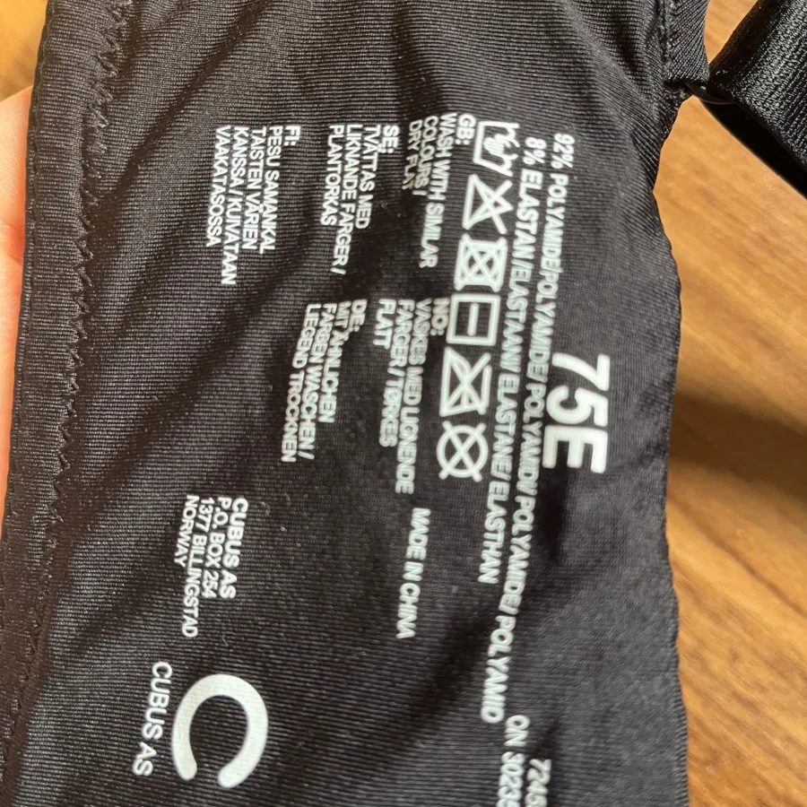 سوتین اسفنجی برند