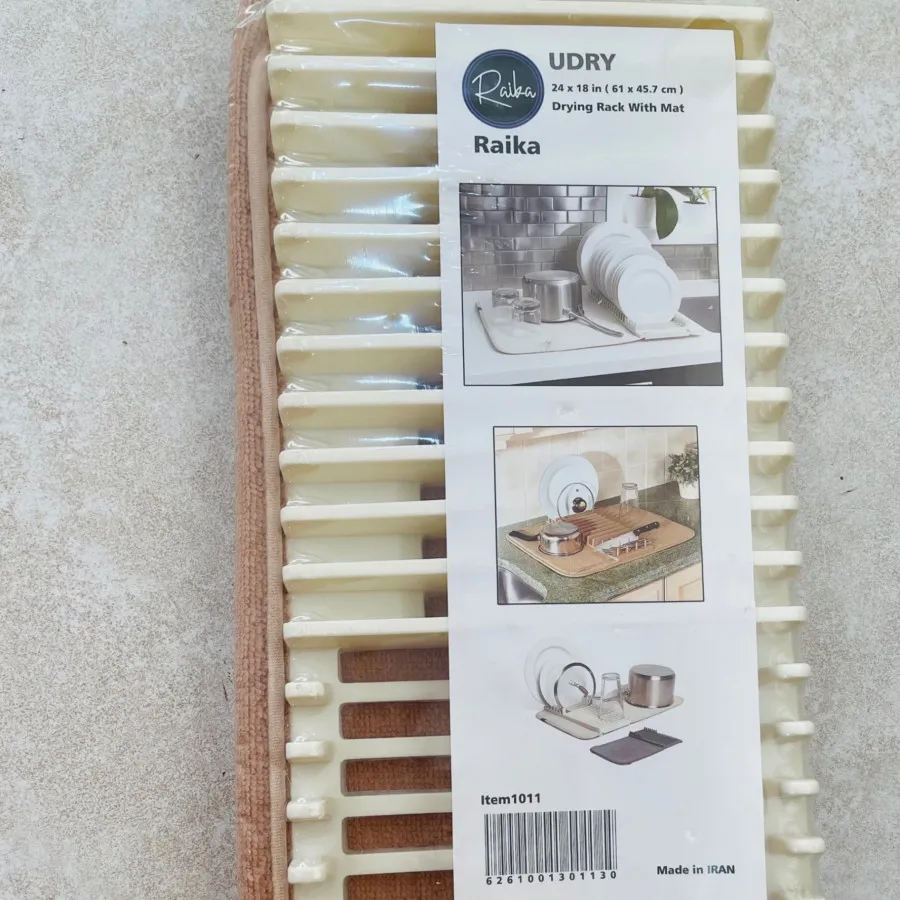 جا ظرفی همراه حوله آبگیر