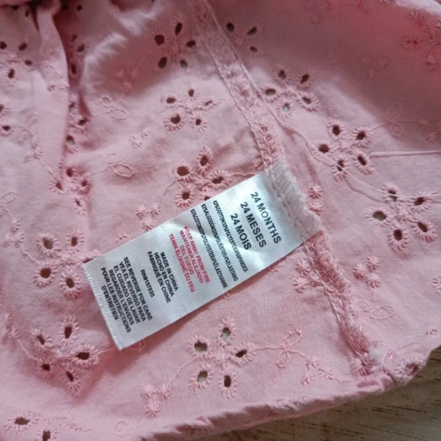 بادی خامه دوزی