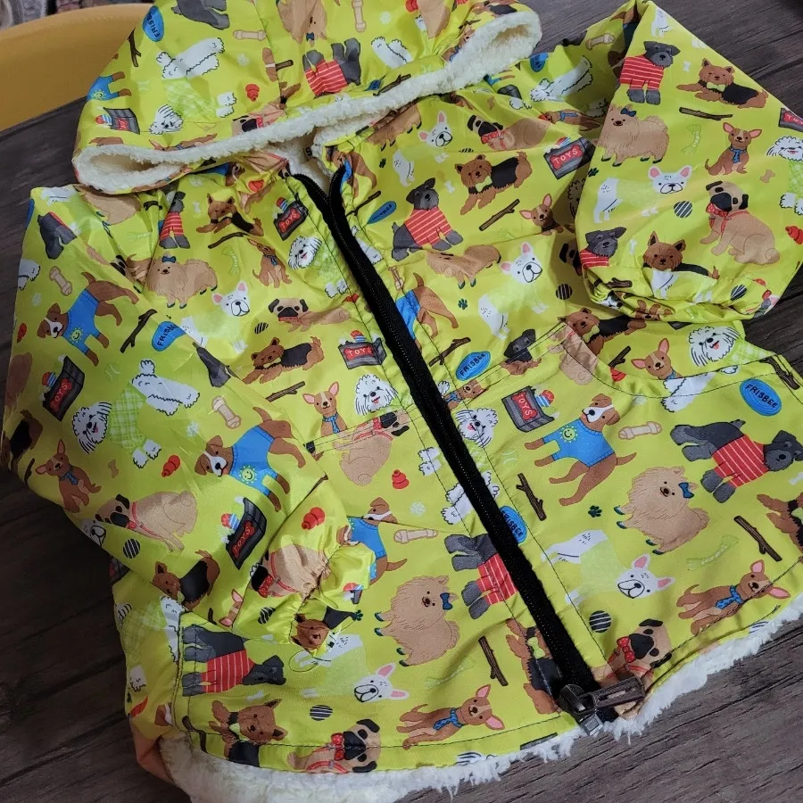 سوییشرت کاپشنی بچگانه