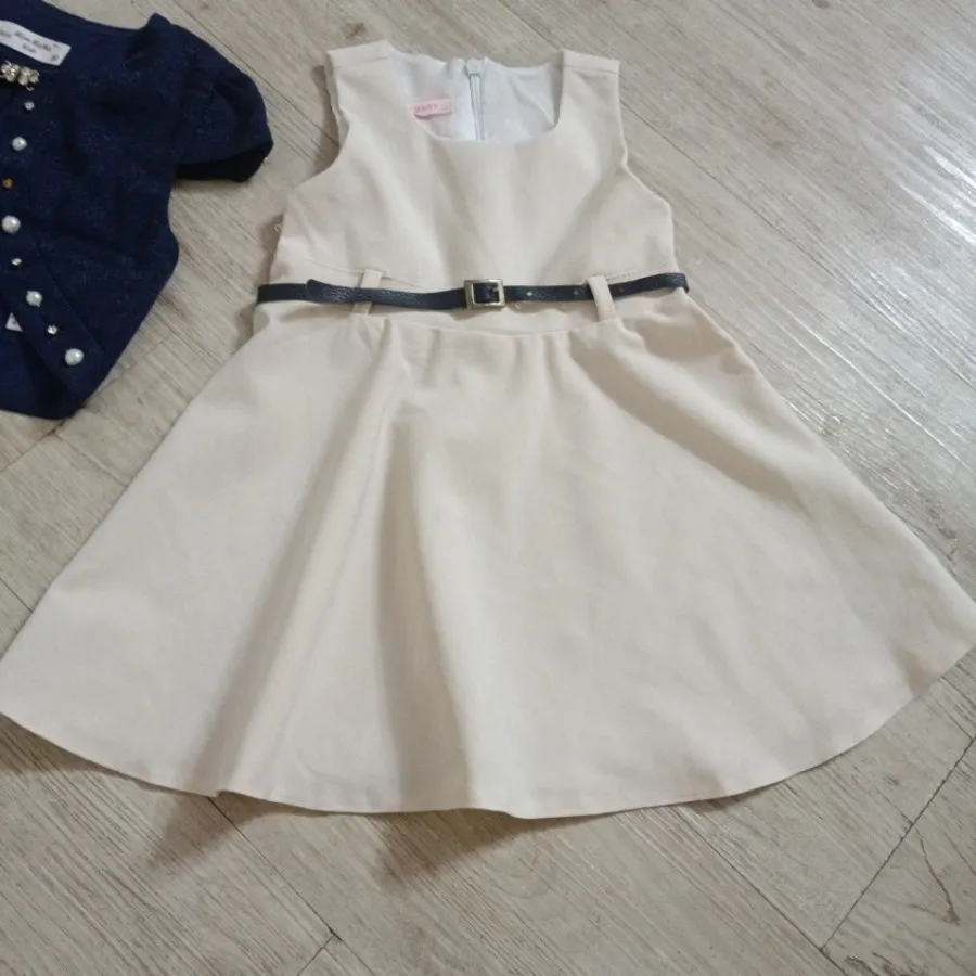 کت و پیراهن