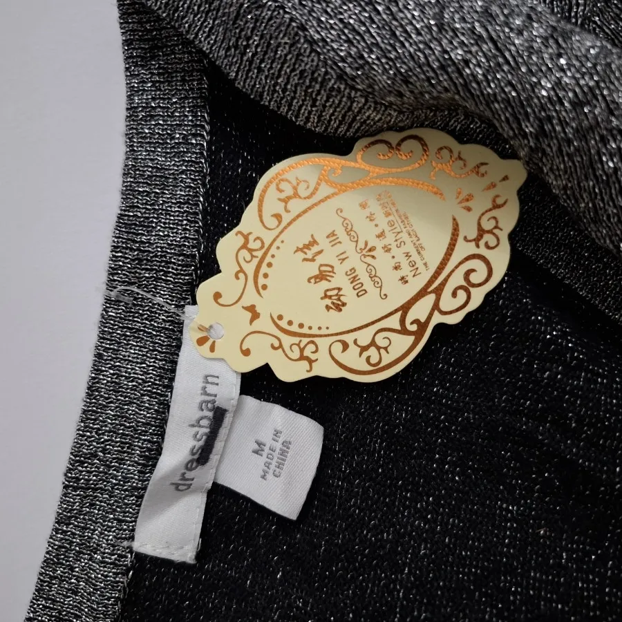 تیشرت بافت خارجی