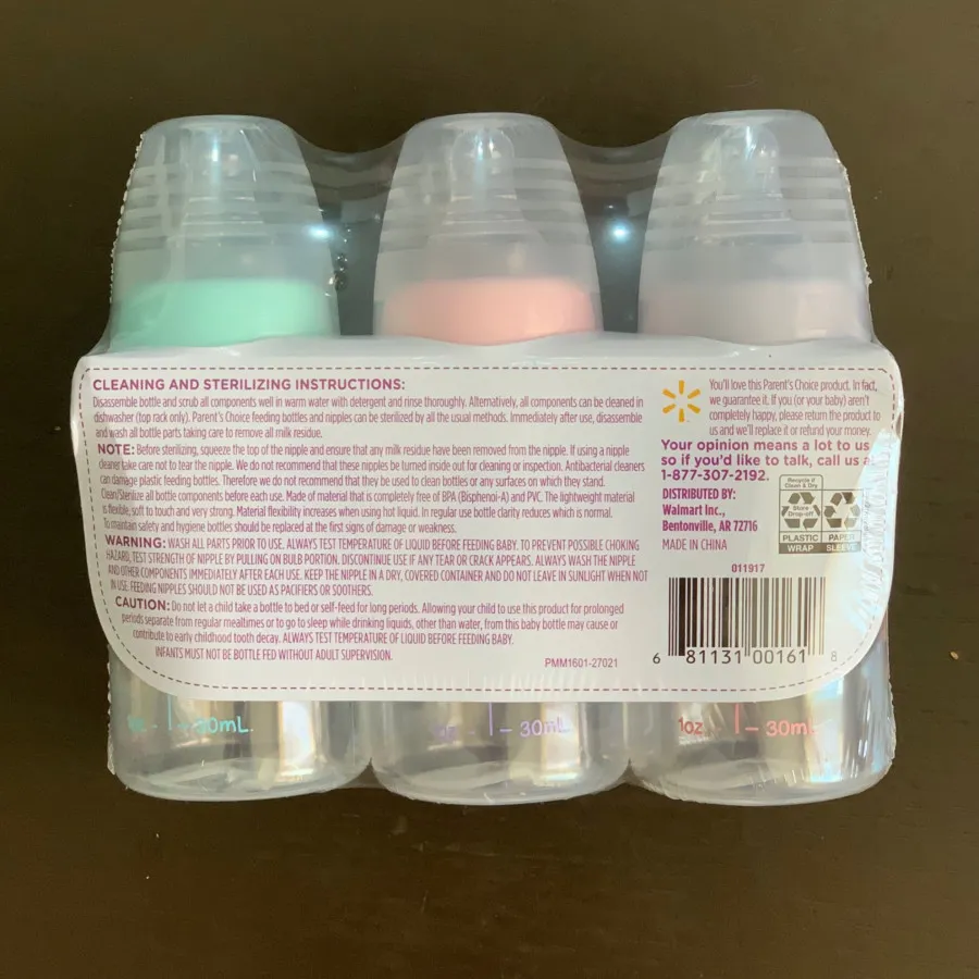 پک سه تایی شیشه شیر