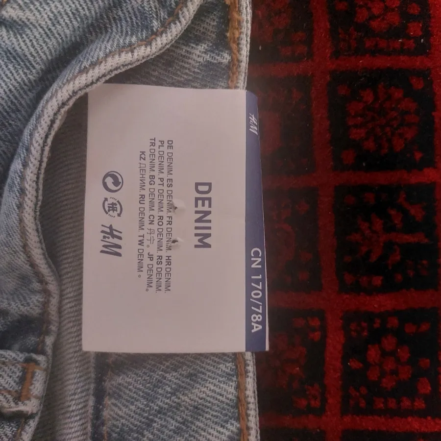 شلوار جین H&M