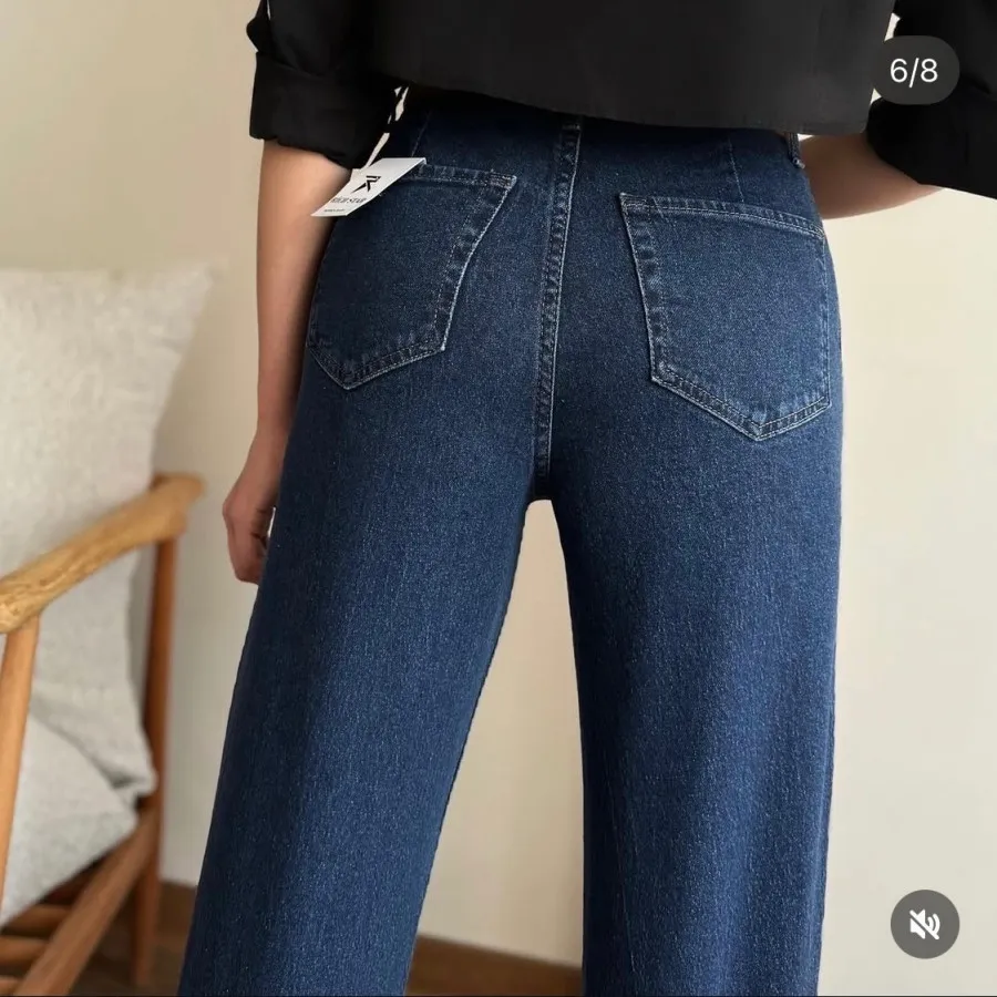 شلوار جین ابی تیره ترک