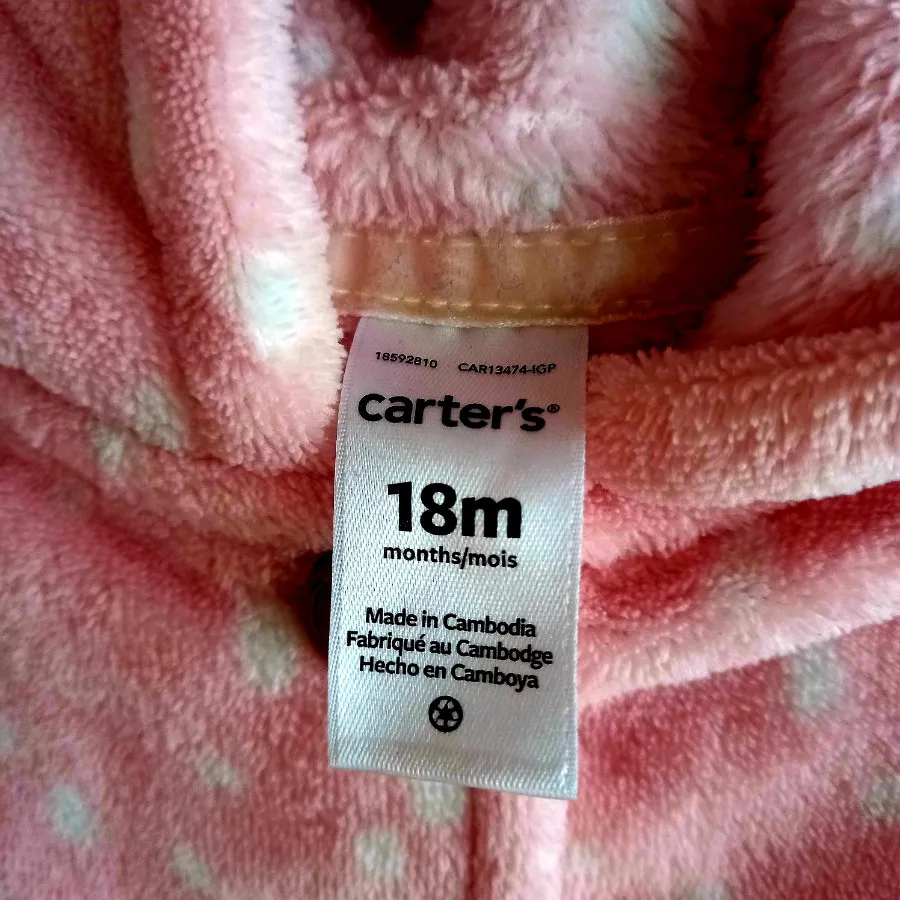 سوییشرت و شال وکلاه کودک