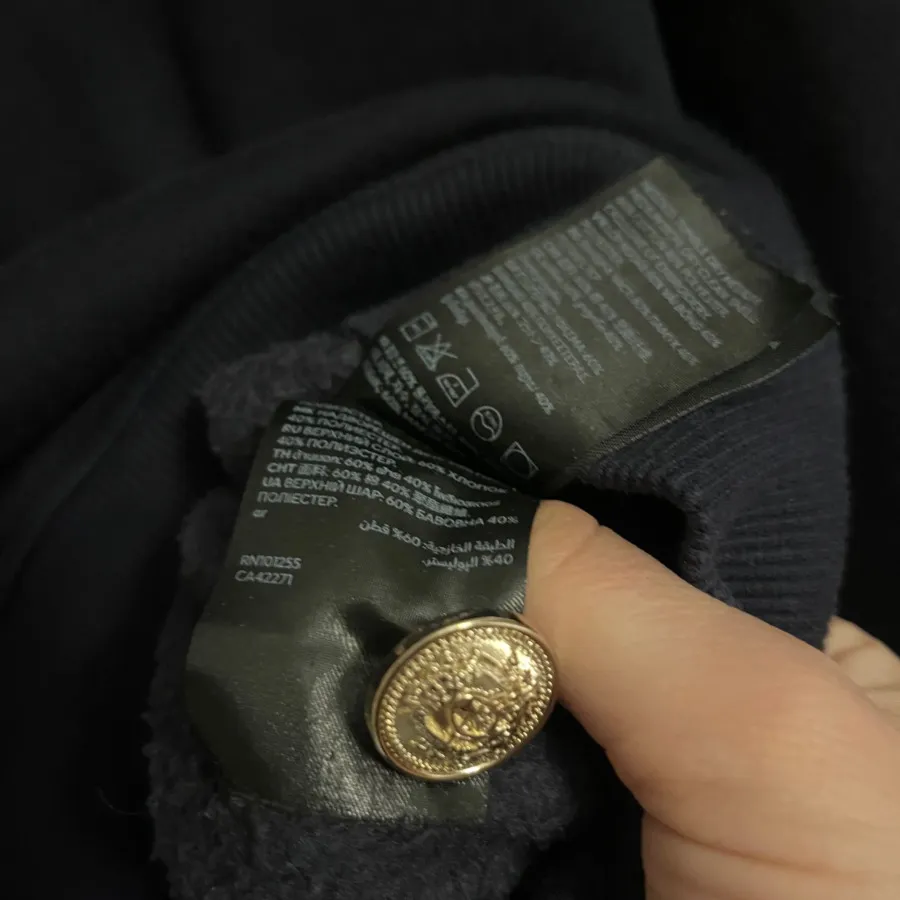 دورس حوله ای اچ اند ام