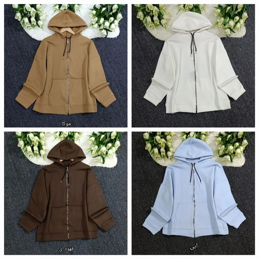 سویشرت کلاهدار دورس