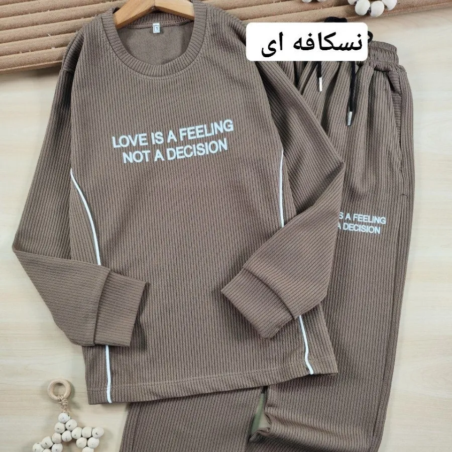 بلوز و شلوار Decision