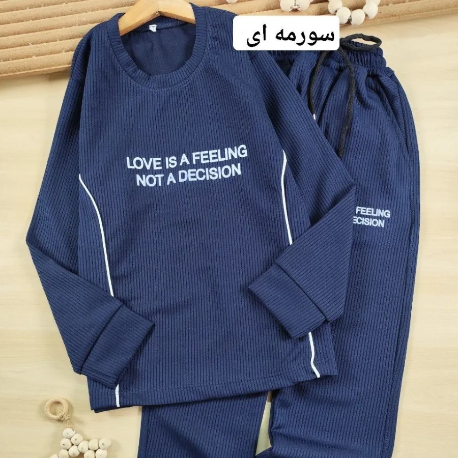 بلوز و شلوار Decision