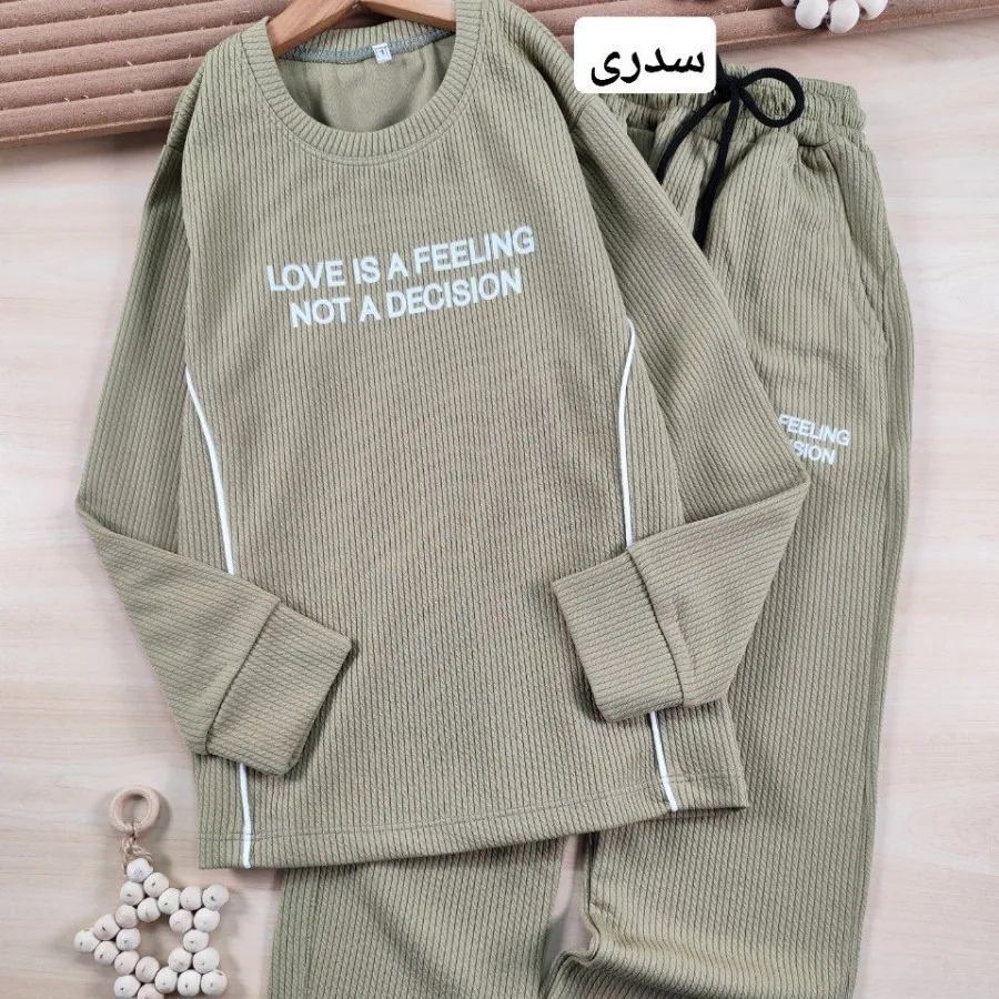 بلوز و شلوار Decision