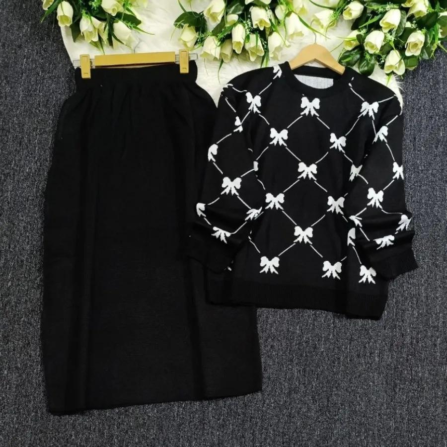 ست بافت ترند