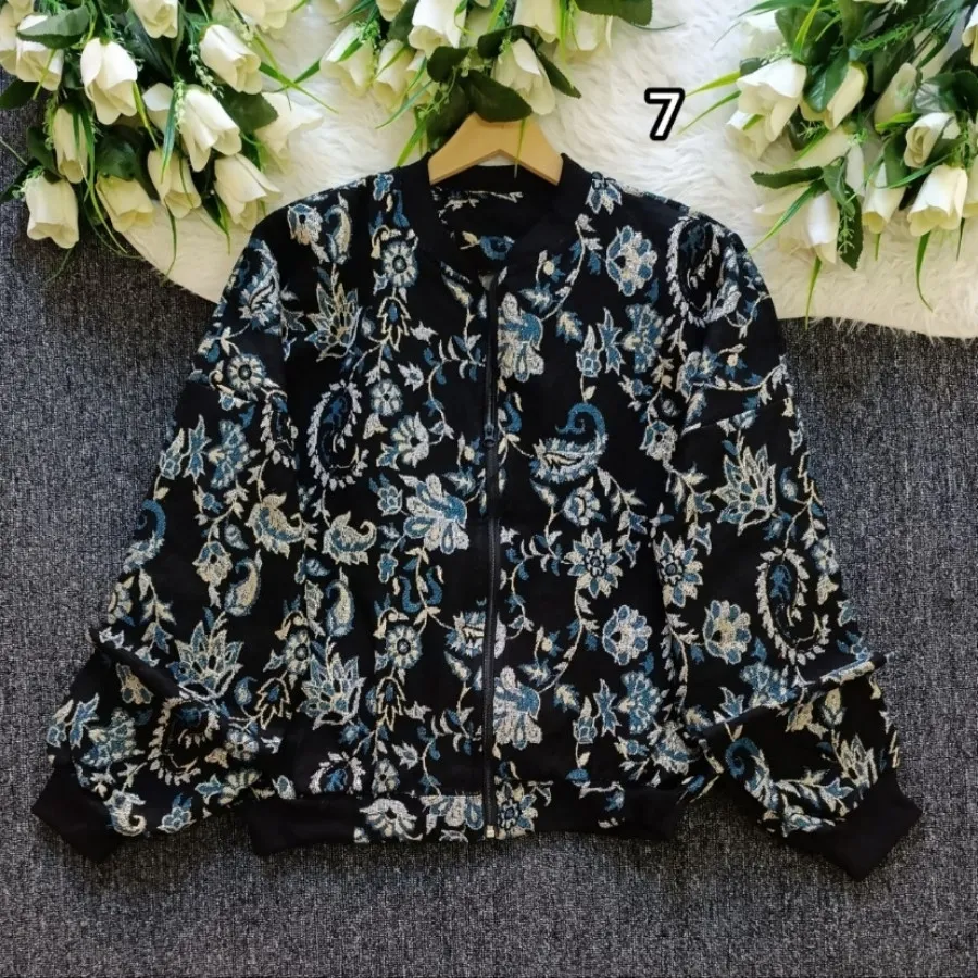 بامبر گلیمی