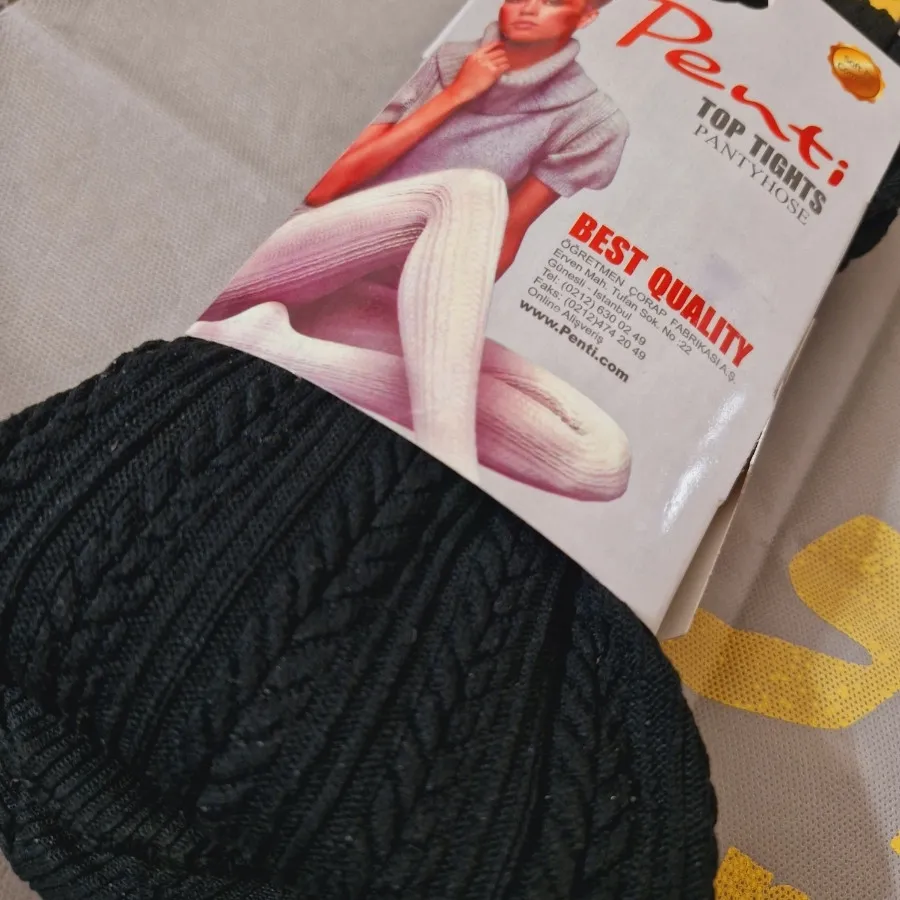 جوراب شلواری گندمی پنتی