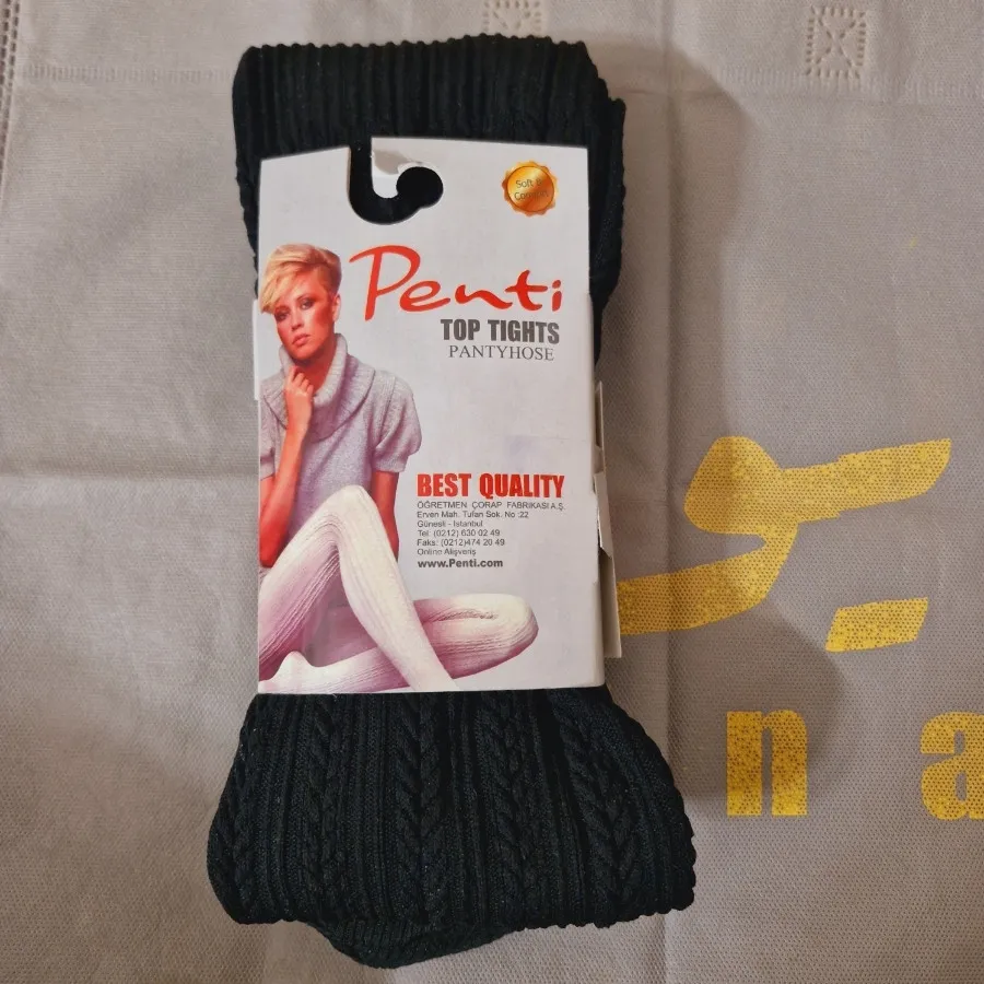 جوراب شلواری گندمی پنتی