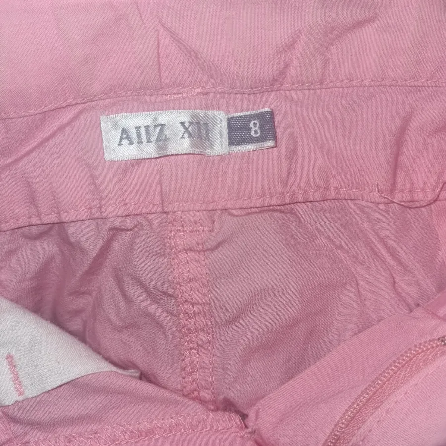 شلوار نوجوان