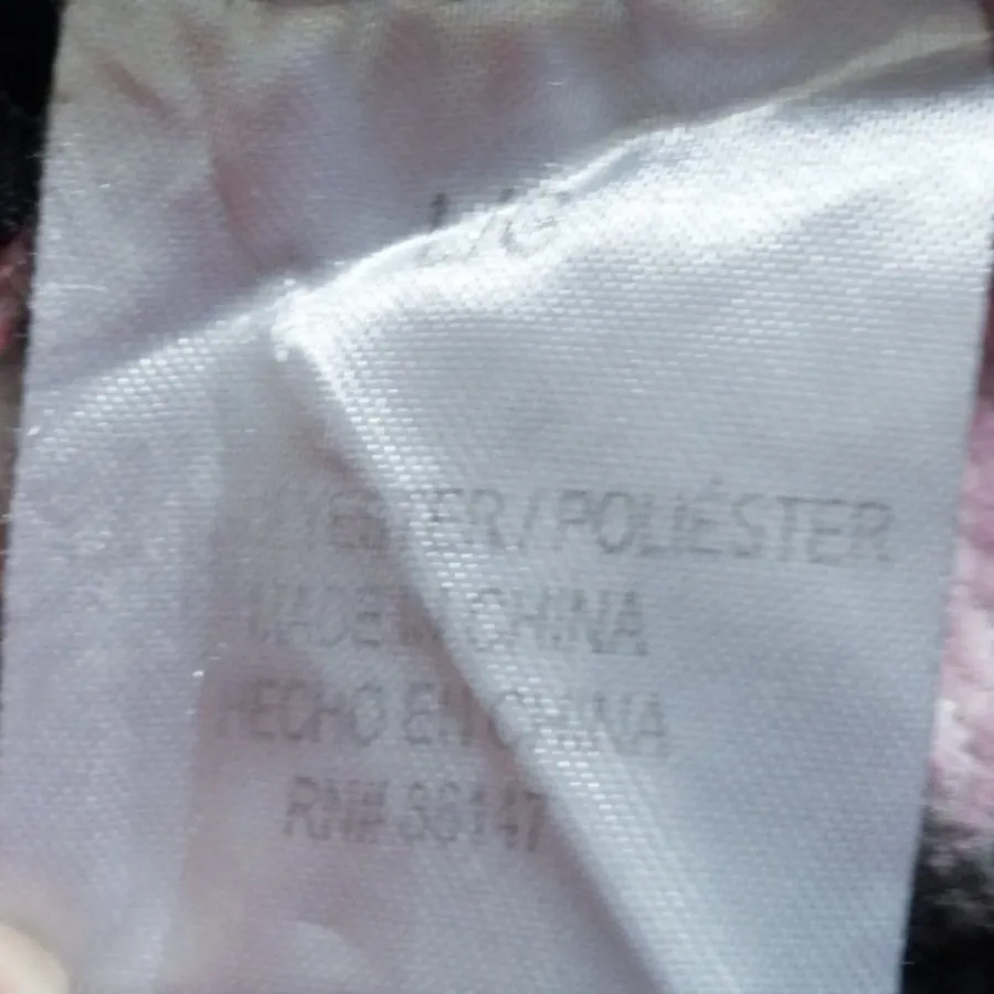 شلوار حوله ای