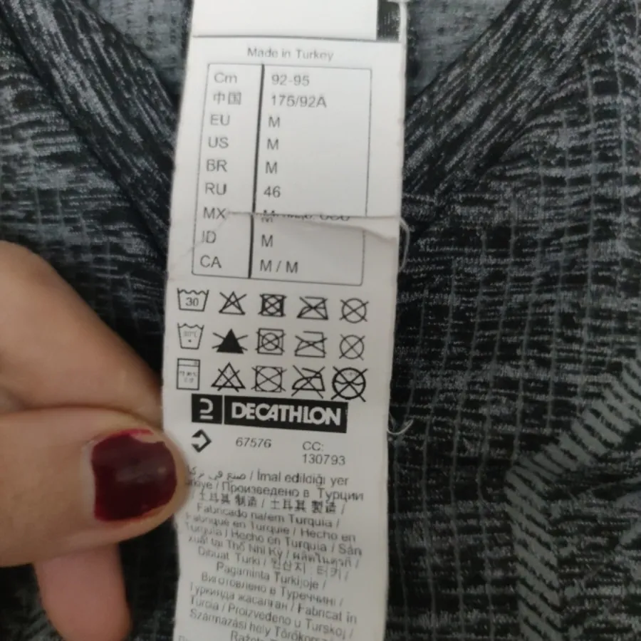 بیس کوهنوردی زنانه decath