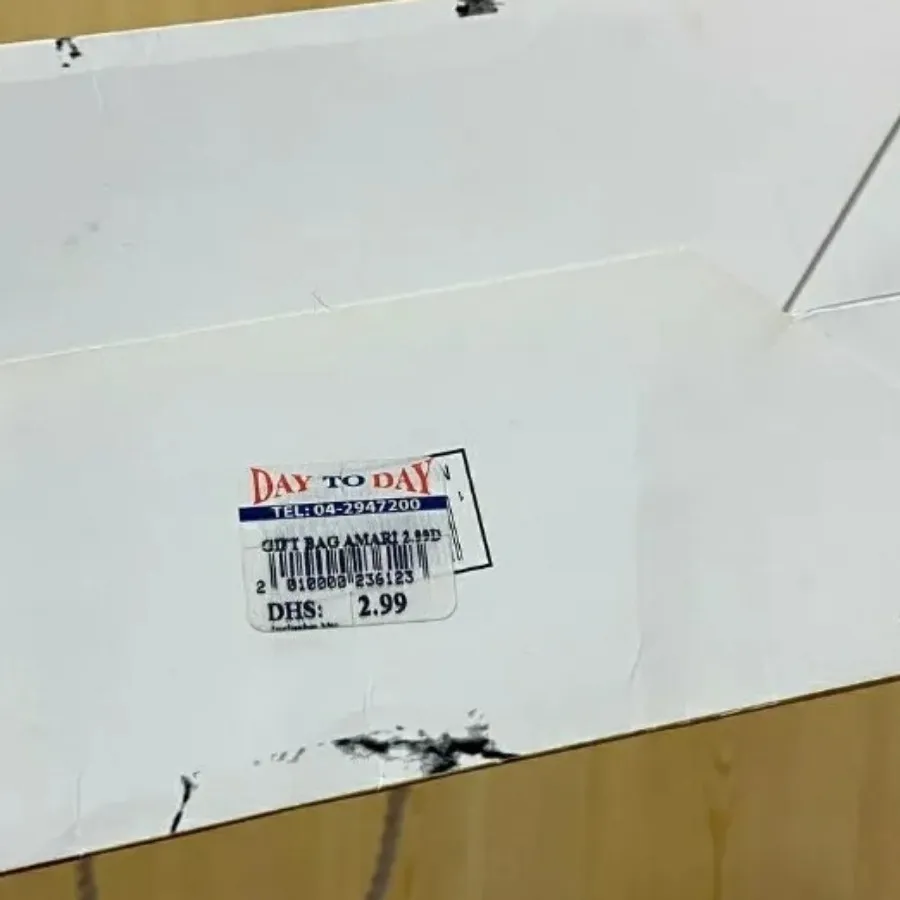 پاکت هدیه خارجی