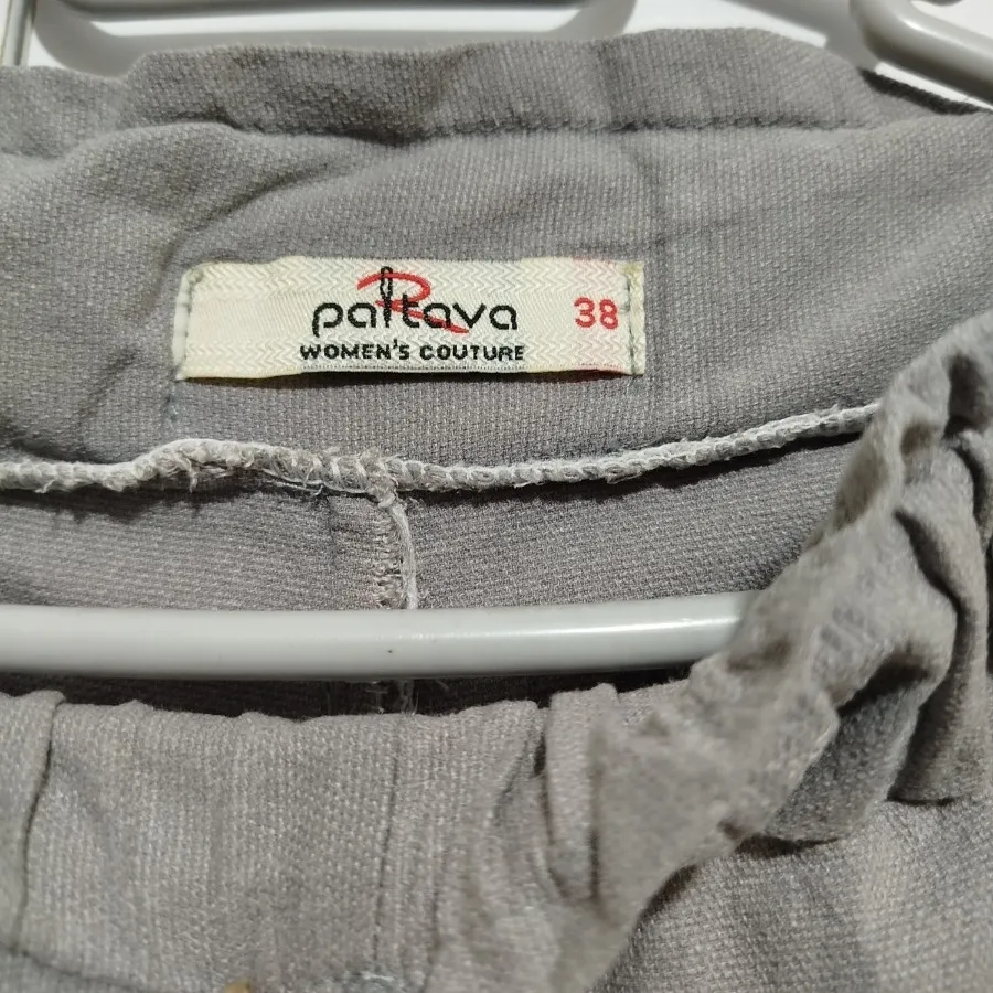 شلوار زنانه