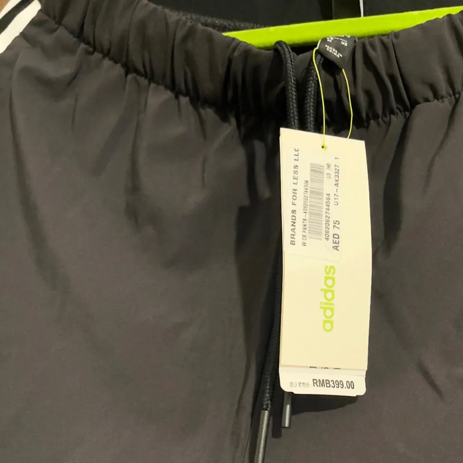 شلوار آدبداس اورجینال