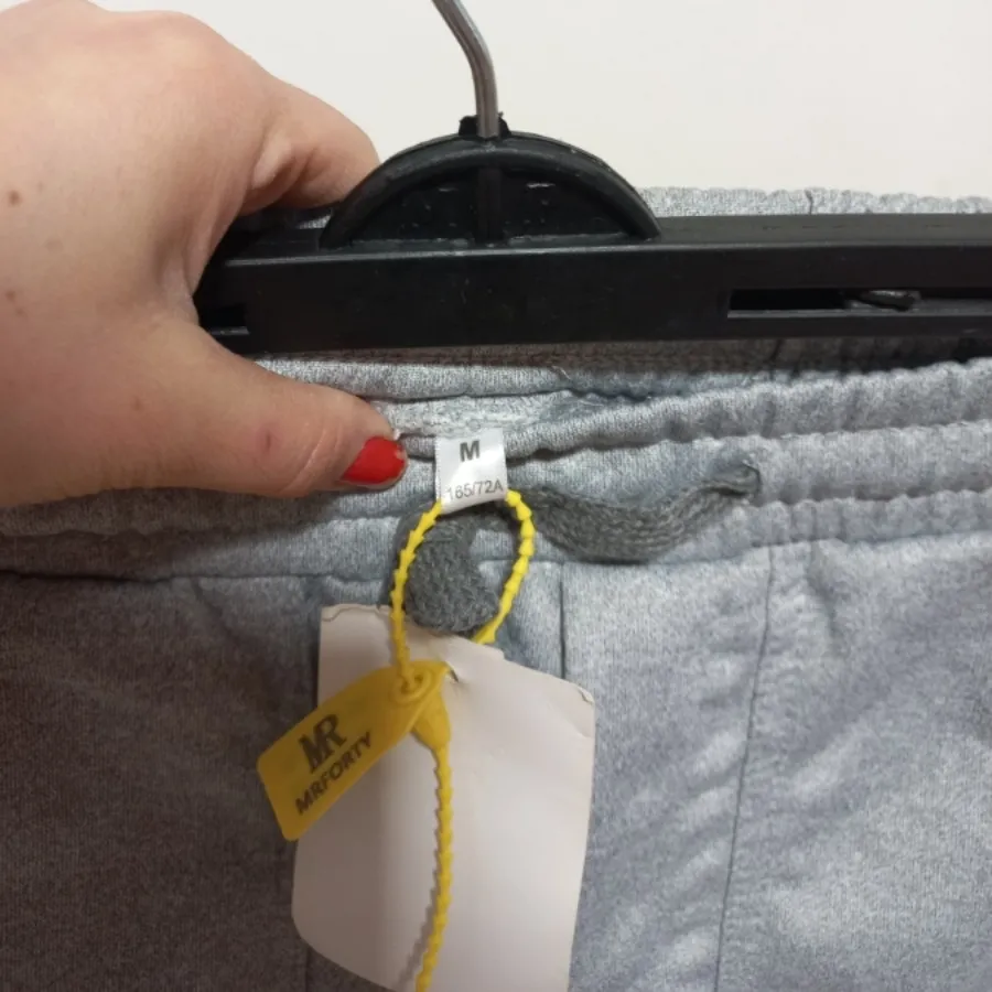 شلوار گرمکن