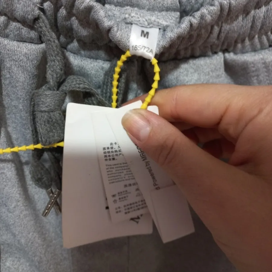 شلوار گرمکن