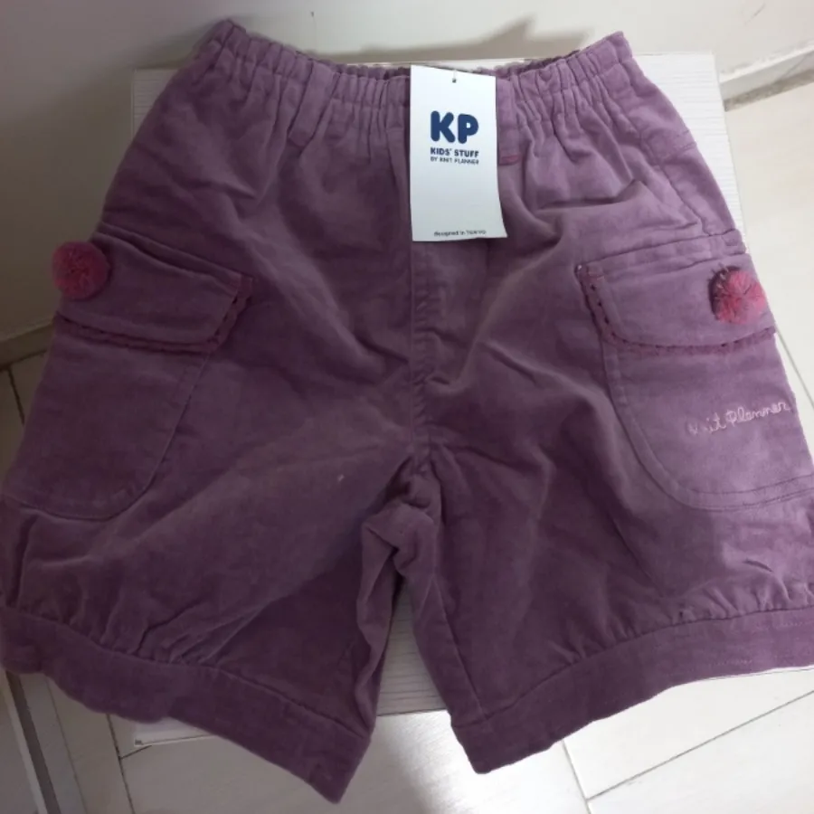 شلوارک مخمل