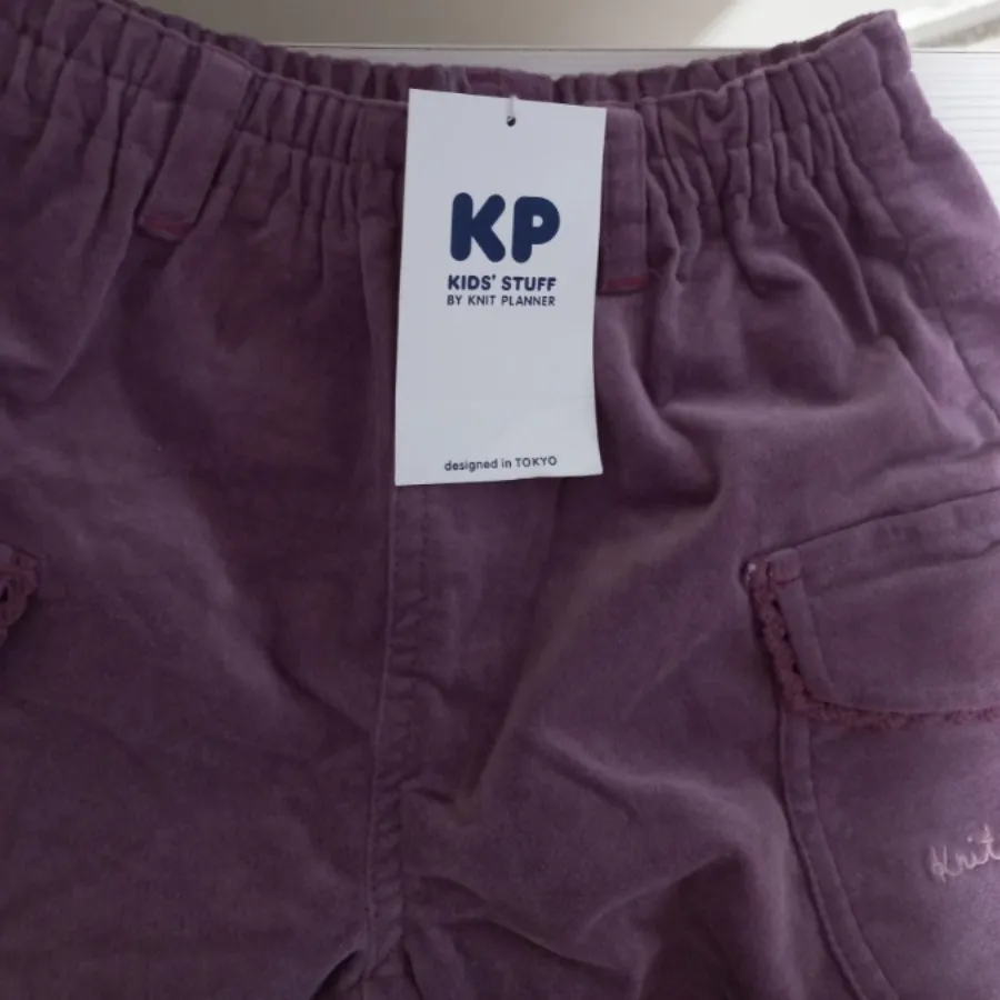 شلوارک مخمل