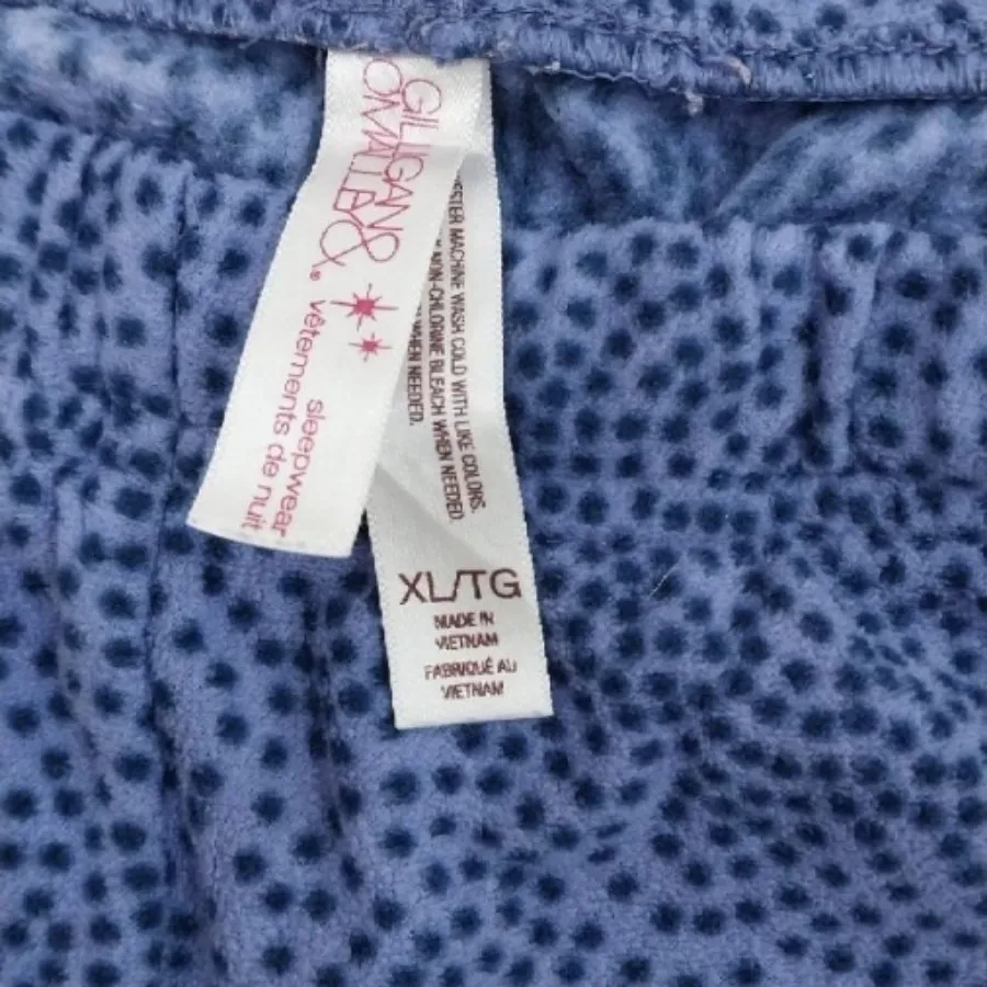 شلوار حوله ای