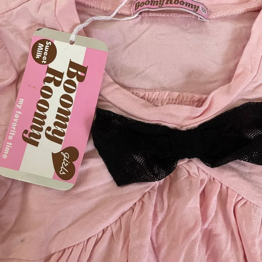 پیراهن تریکو نخی