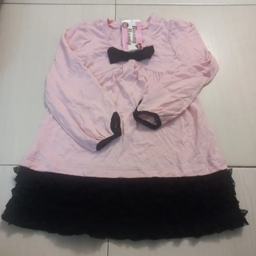 پیراهن تریکو نخی