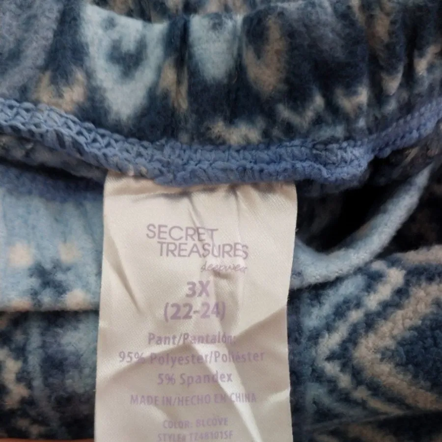 شلوار حوله ای