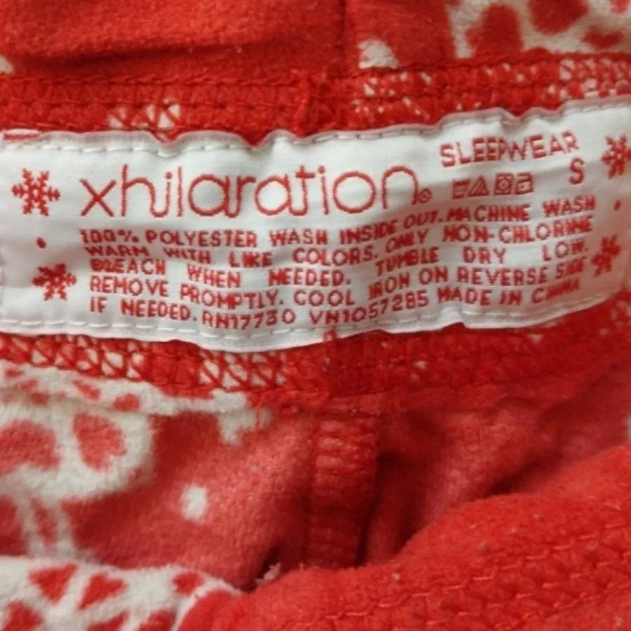 شلوار حوله ای