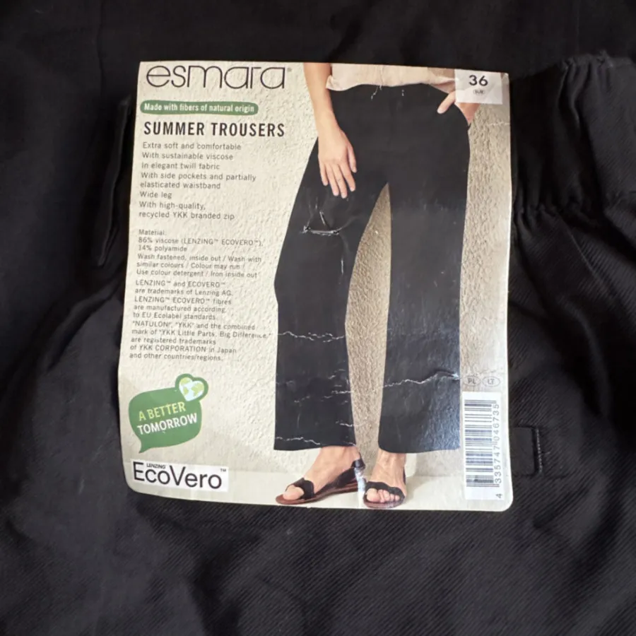 شلوار اسمارا(آلمانی)