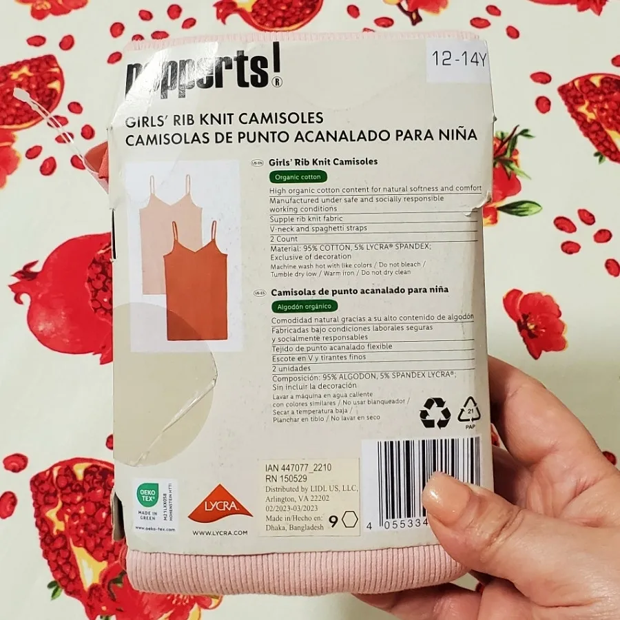 رکابی تاپ دخترانه