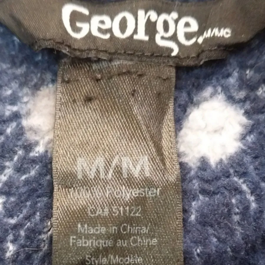 شلوار حوله ای