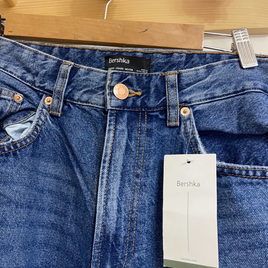 شلوار برشکا