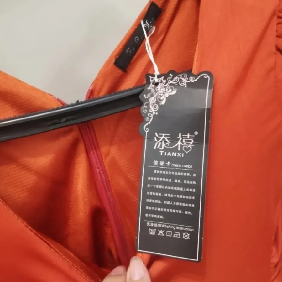 لباس نارنجی ریون بغل چینی