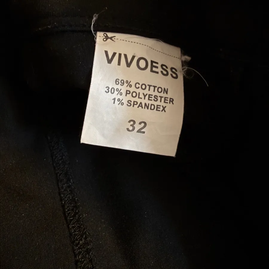 شلوار جین کشی