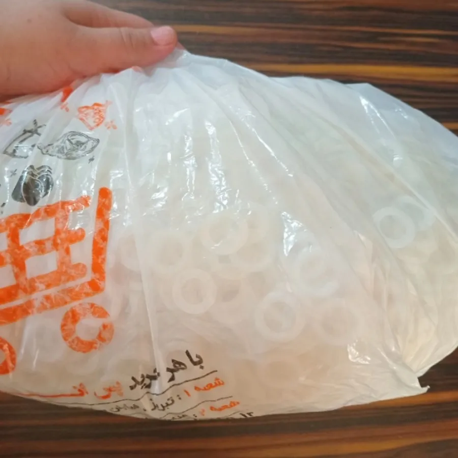 حلقه پلاستیکی