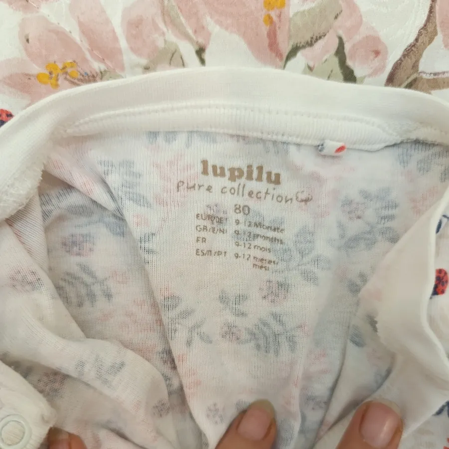 سرهمی جورابدار