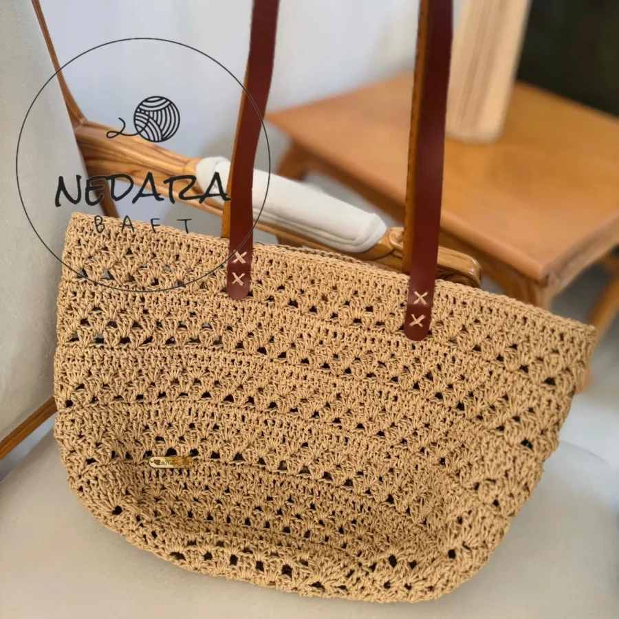 کیف ساحلی رافیا