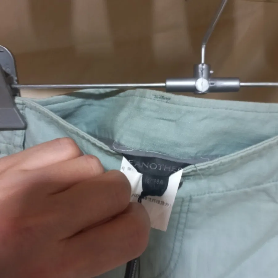 دامن جین کتان