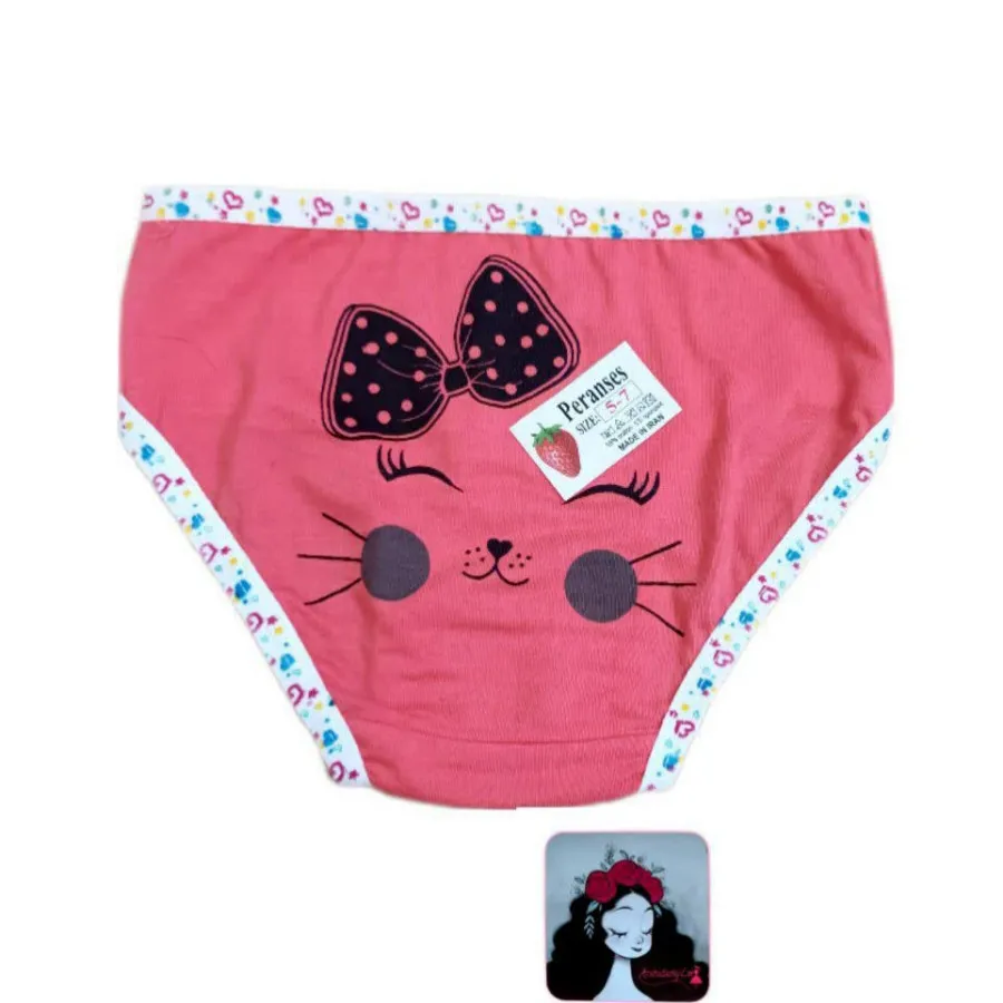 3تا شورت بچه گانه