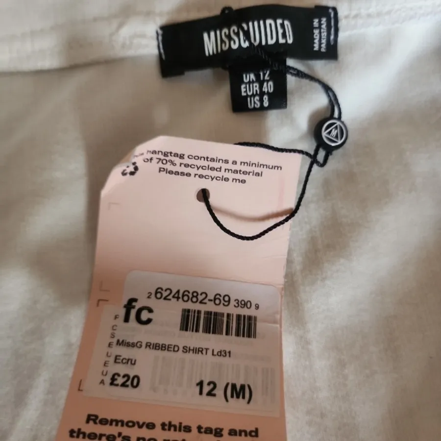 کاردیگان Missguided