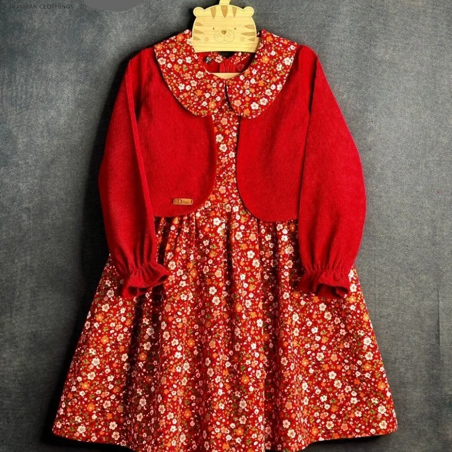 کت سارافون یلدایی